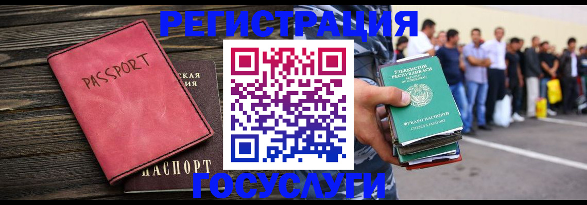 пропишу в квартире в Кургане